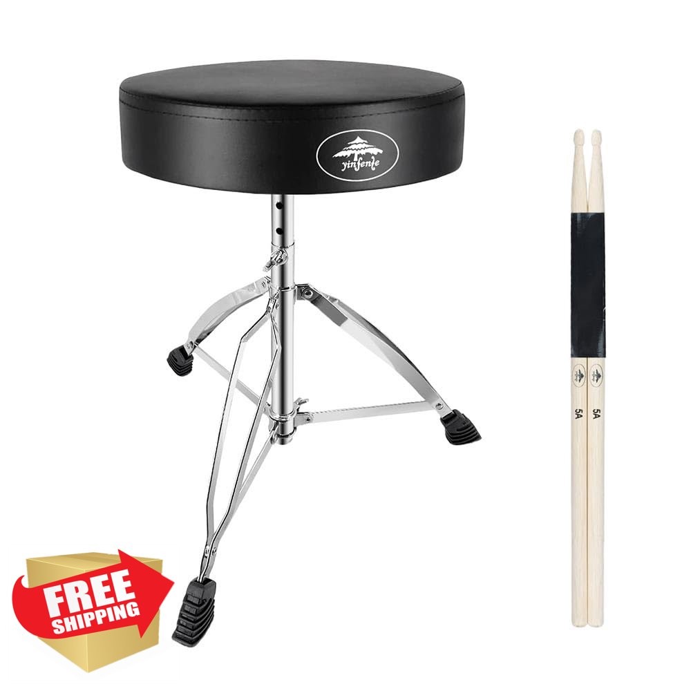 Foyarinal Drum Throne Saddle Seat Adjustable Height Padded Stool