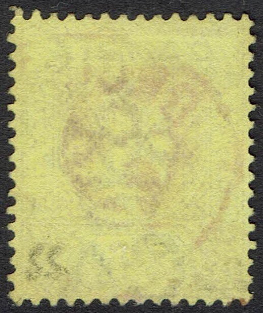 GAMBIA 1902 KEVII 2/6 USED