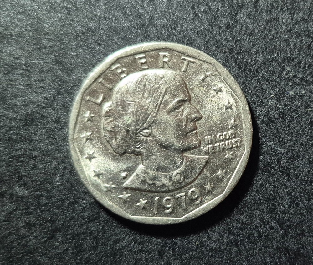 1979-P SBA$1 Susan B. Anthony Dollar Extremely Rare Error