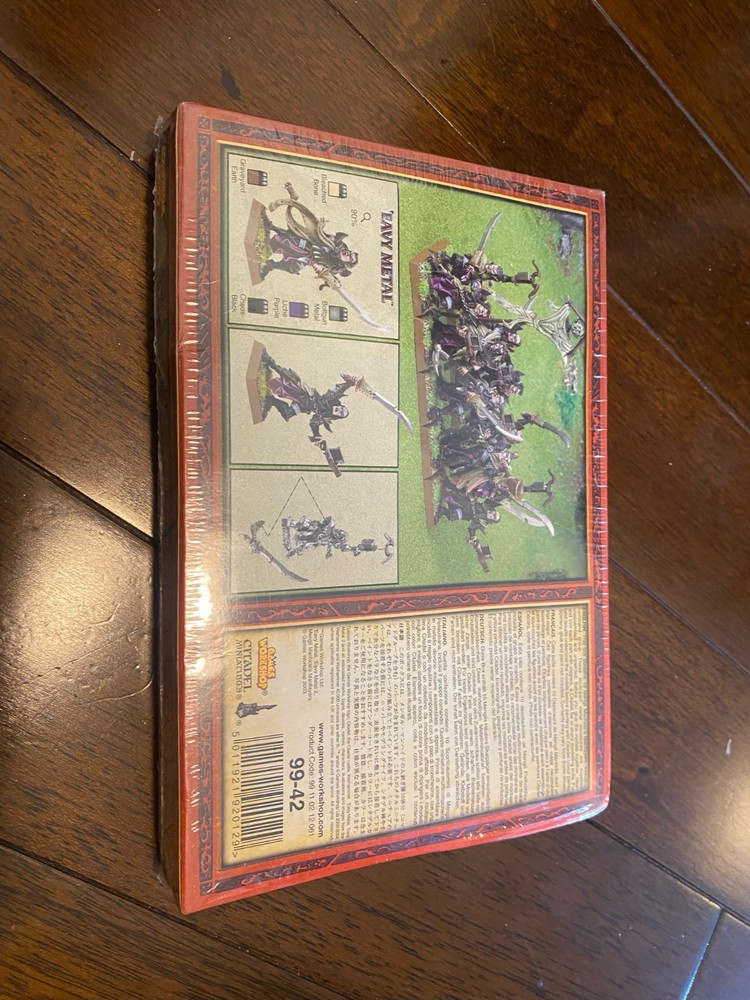 mengil manhides flayers box
