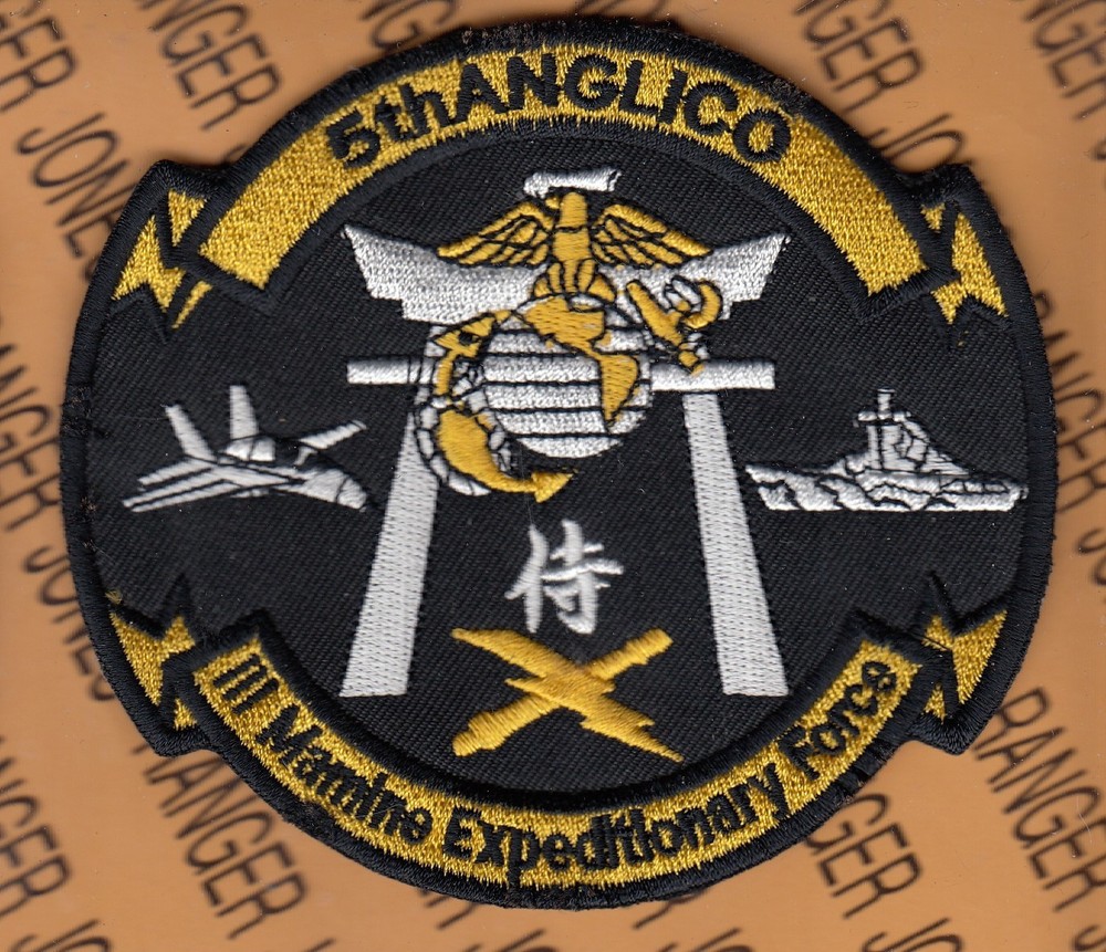 USMC 5th ANGLICO 3rd Marine Expeditionary Force MEF ~4.5" patch c/e