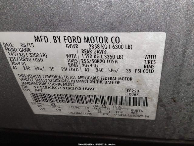 EXPLORER 2016 Transmission Shift 1007266