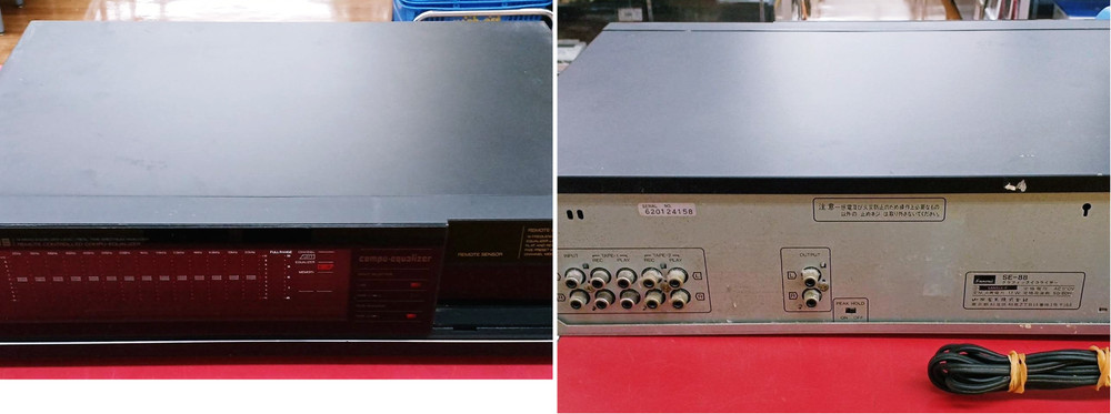 Sansui SE-88 Graphic Equalizer Black Vintage Audio Component No Remote control