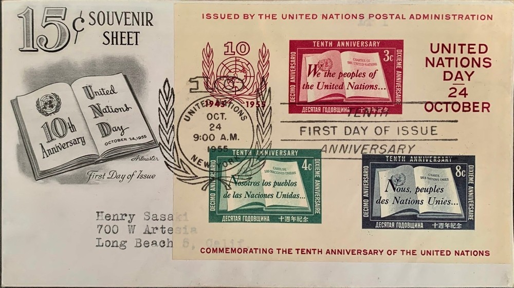 40 FIRST DAY COVERS - UNITED NATIONS + HIGH VALUE PLATE BLOCKS