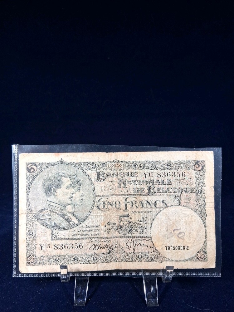 1938 BELGIUM 5 FRANCS BANKNOTE