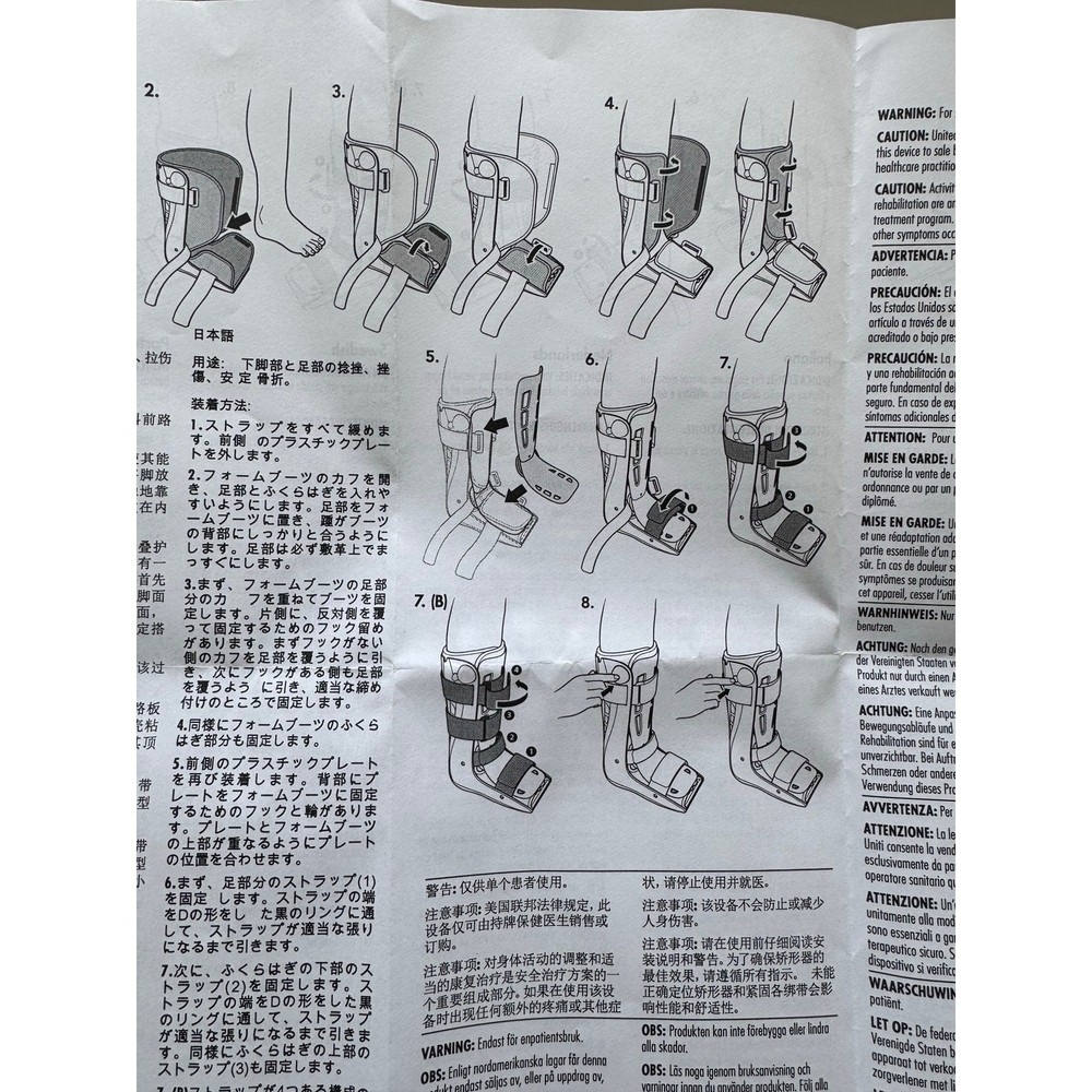 Breg Full Shell Genesis Walker Boot 4-strap