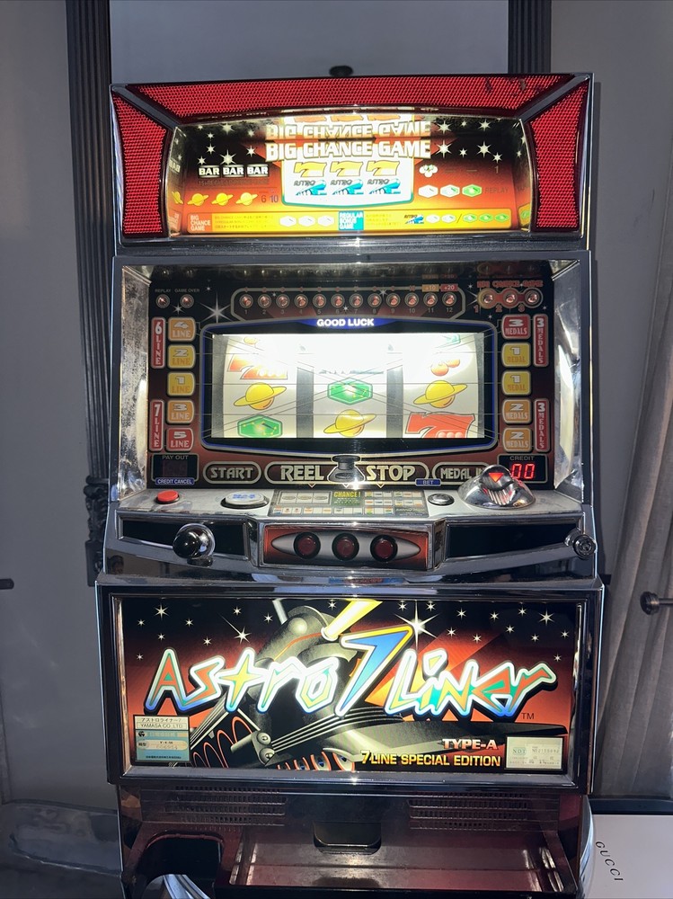 Slot machine : Astro Liner 7 Line Special Edition