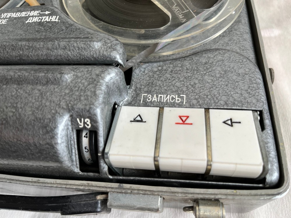 Vintage Soviet military dictaphone P-180M