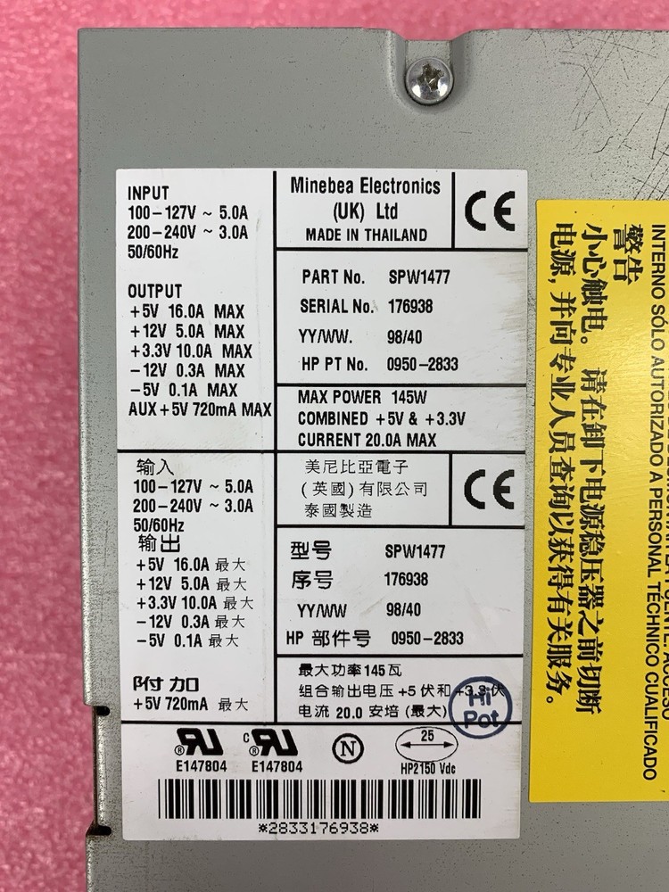 Minebea Electronics SPW1477 145W Power Supply