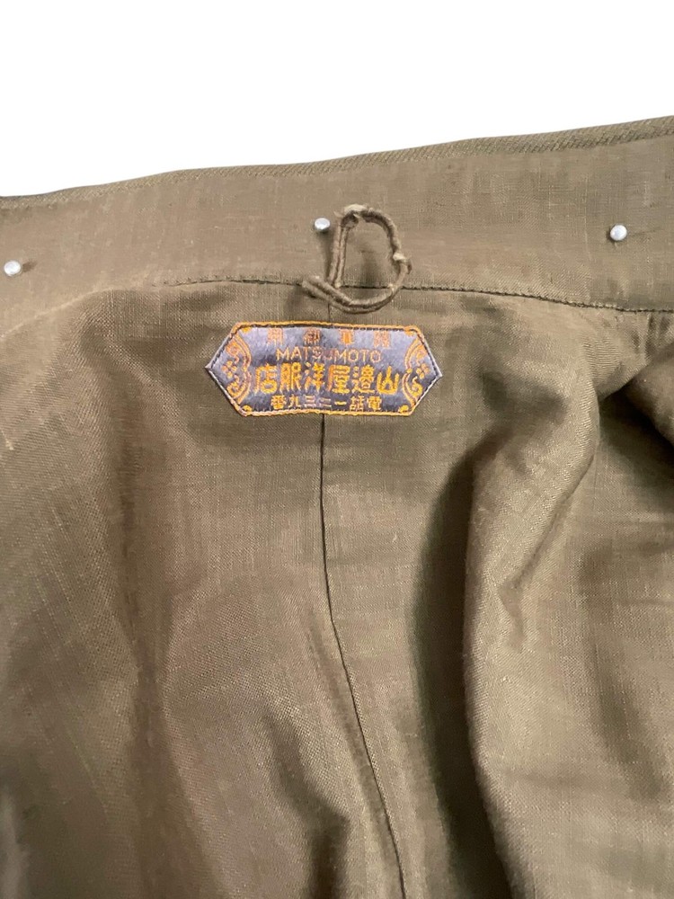 WW2 Japanese Officers Tunic