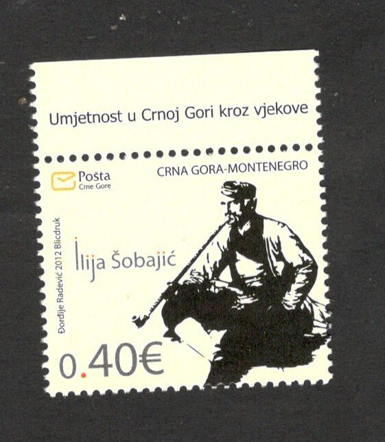 MONTENEGRO - MNH STAMP - FAMOUS ILIJA SOBAJIC - 2012.