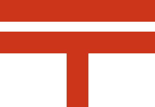 additional shipping charge