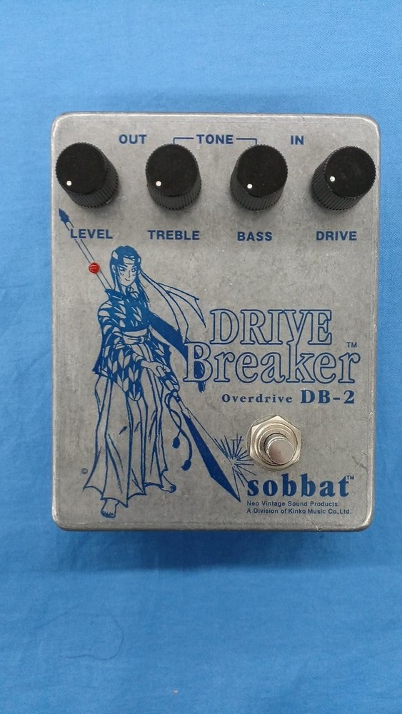 Sobbat Db-2 Effector No.nm1535