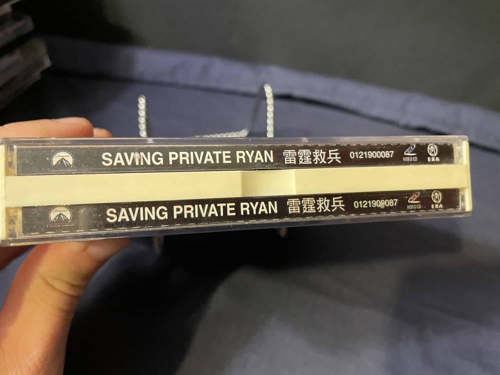 Saving Private Ryan Video CD VCD Excellent Complete RARE