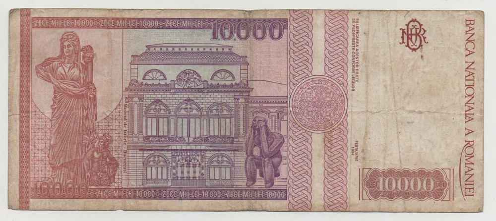 ROMANIA 10000 LEI 1994 PICK 105 LOOK SCANS