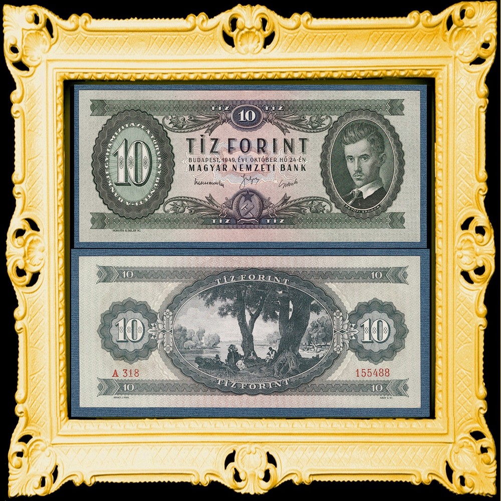 Hungary 10 forint 1949 UNC