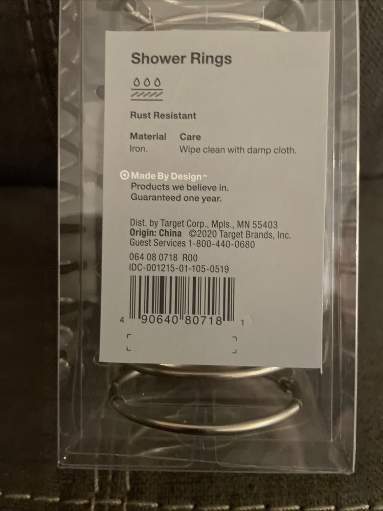 O Ring with 3mm Wire Brushed Nickel - Made By Design