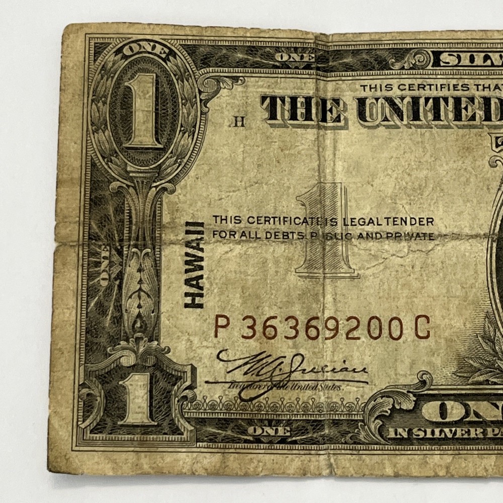 1935 A $1 Silver Certificate Hawaii Overprint-Emergency Issue Note!