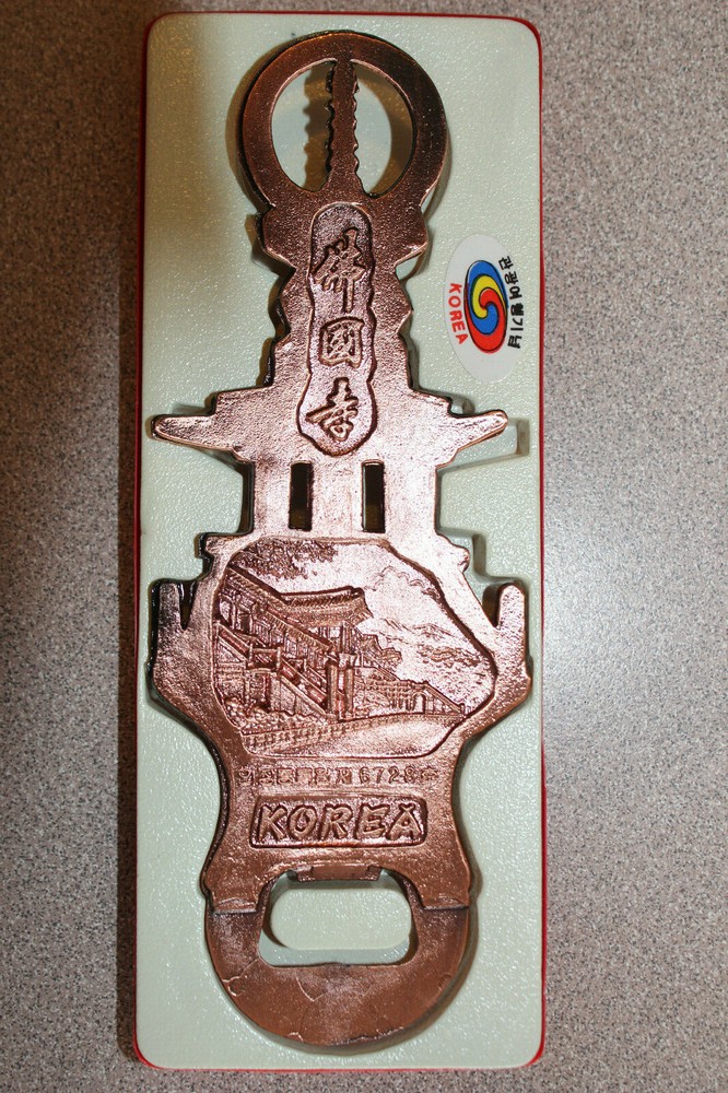MIB Korea Sightseeing Bottle Opener