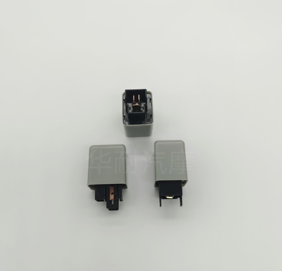 10PC Automobile relay MC854954 24V
