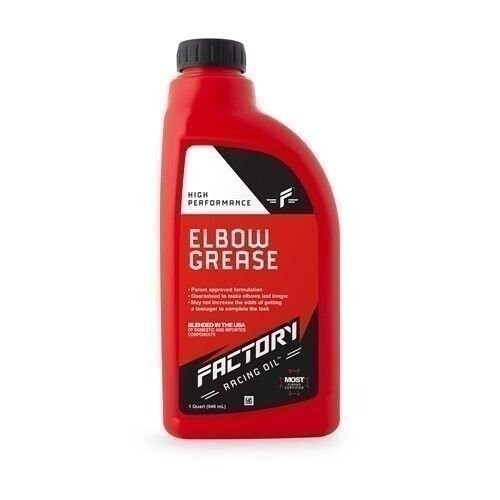 Elbow Grease – Funny Prank Gift – Gag Gift – Dad Joke – 1 Quart (Empty) Bottle
