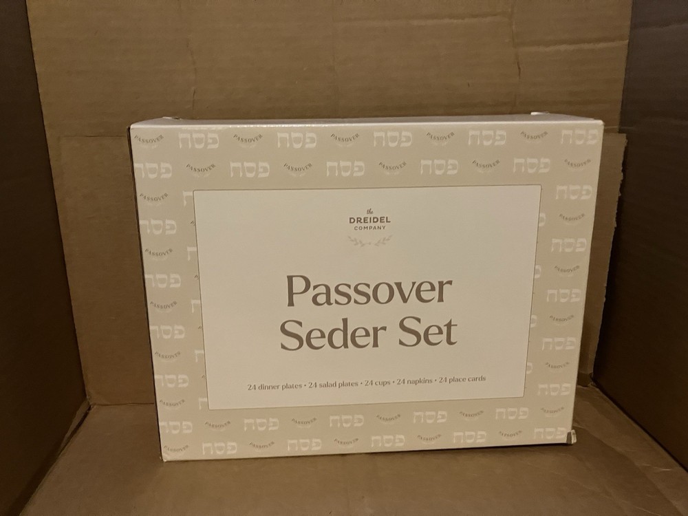 Passover Seder Set
