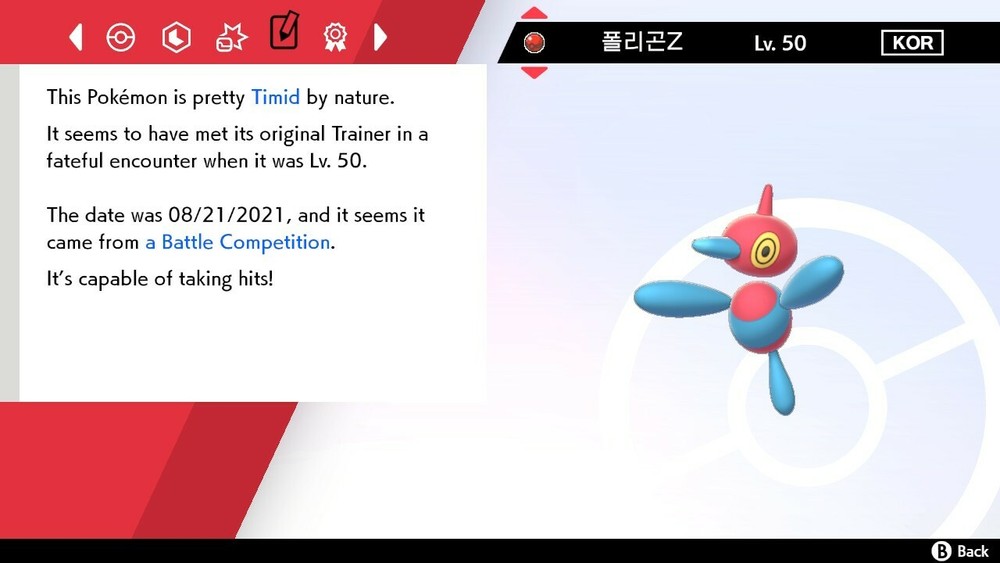 Champion Event Porygon-Z For Pokemon Sword & Shield