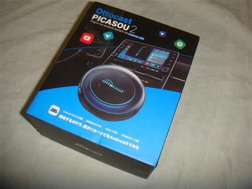 OTTOCAST PICASOU 2 CARPLAY & ANDROID AUTO AI USB ADAPTER
