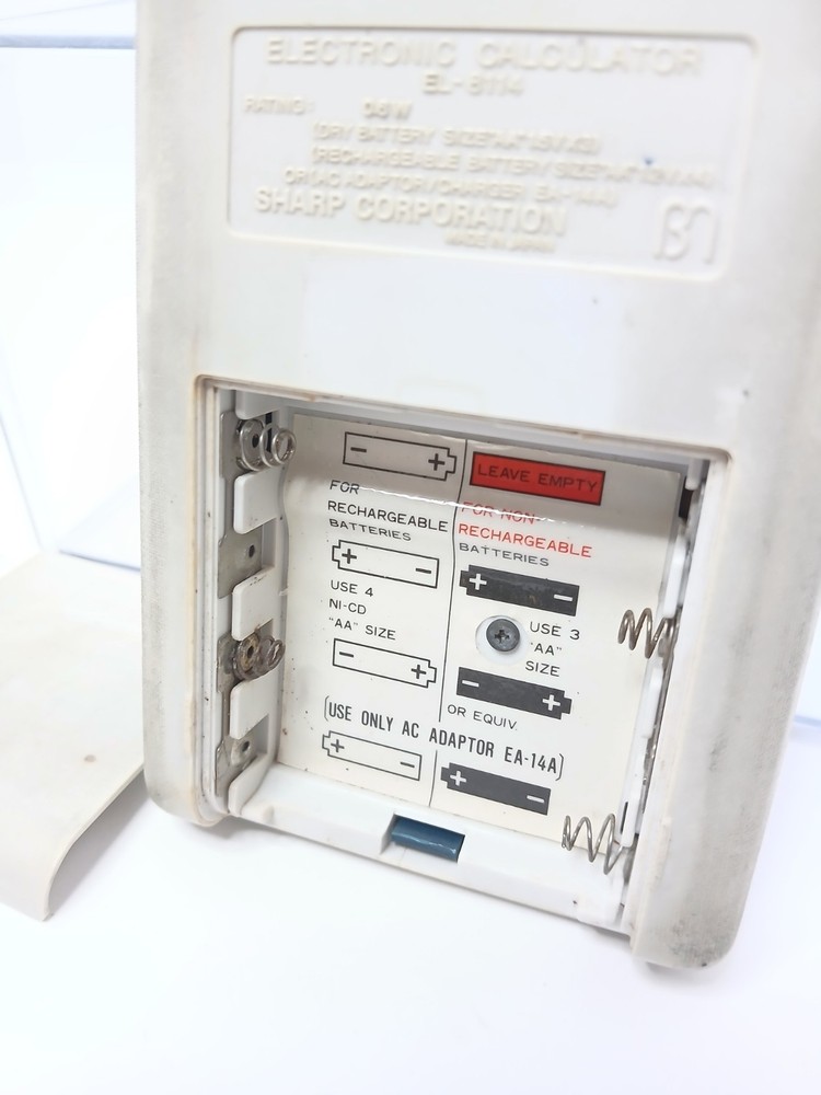 Sharp EL-8114 Elsi Mate Calculator Tested Working