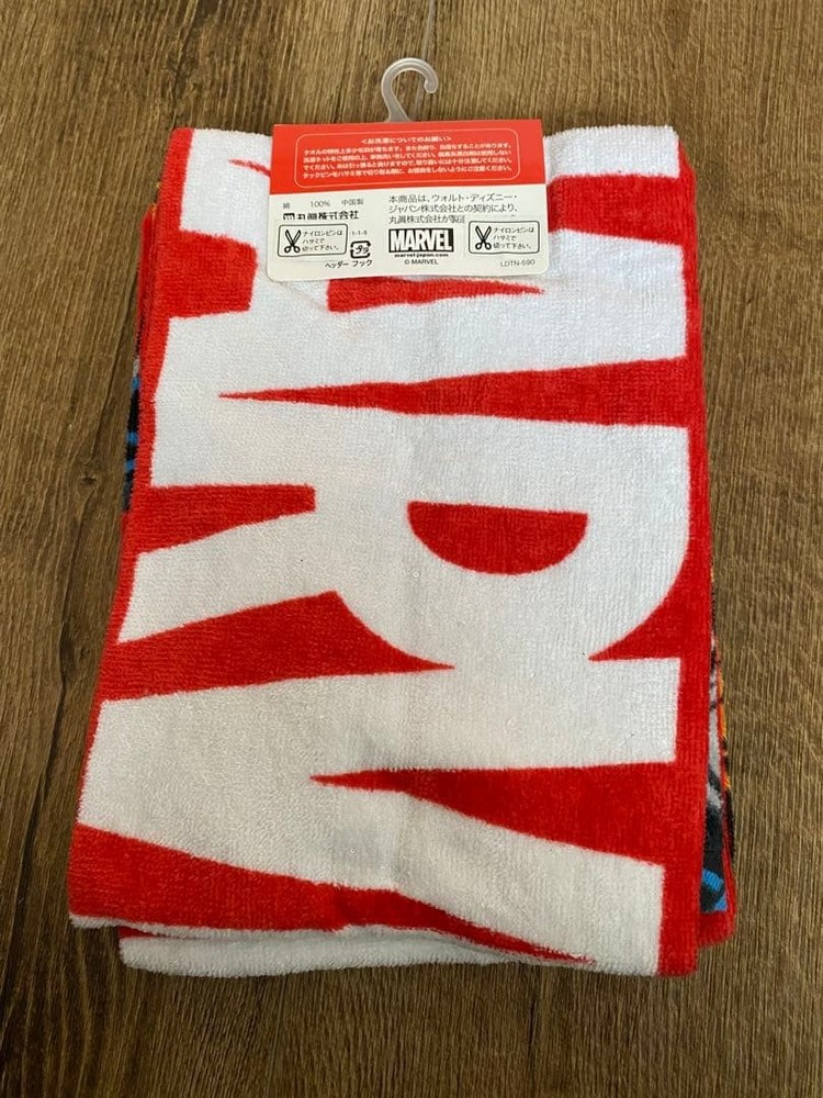 MARVEL MARVEL Face Towel Set of 2