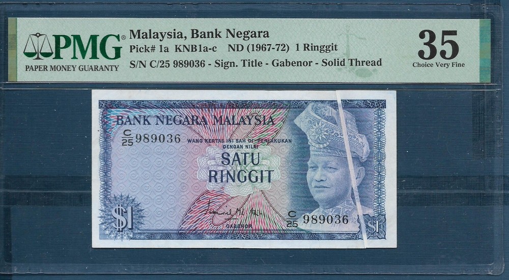 Malaysia 1 Ringgit Gutter Fold Error, 1967, P 1a, PMG 35 VF
