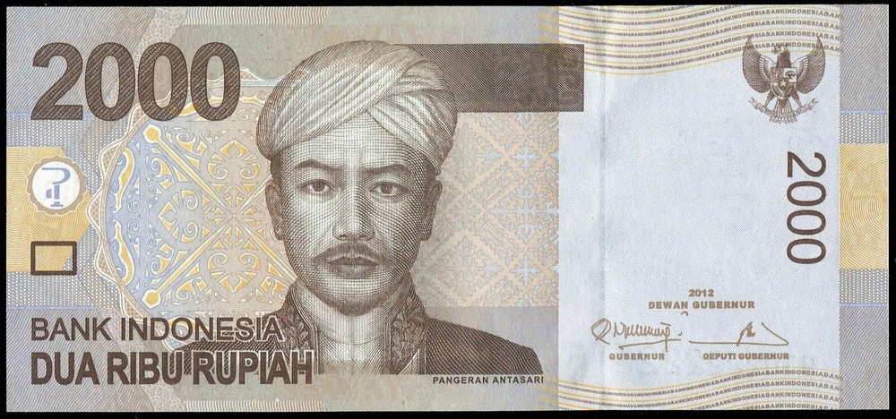 Indonesia 2000 Rupiah 2012, Solid 2, AIO 222222 (UNC)