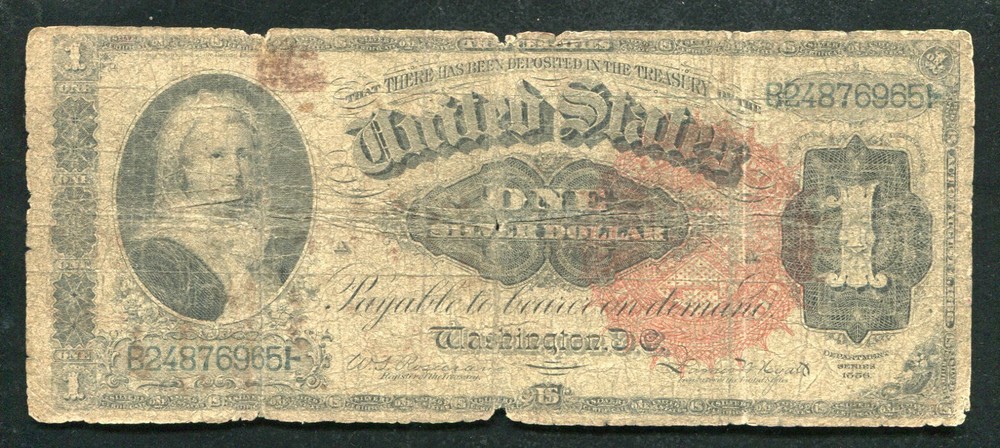 FR. 217 1886 $1 ONE DOLLAR “MARTHA” SILVER CERTIFICATE CURRENCY NOTE (E)