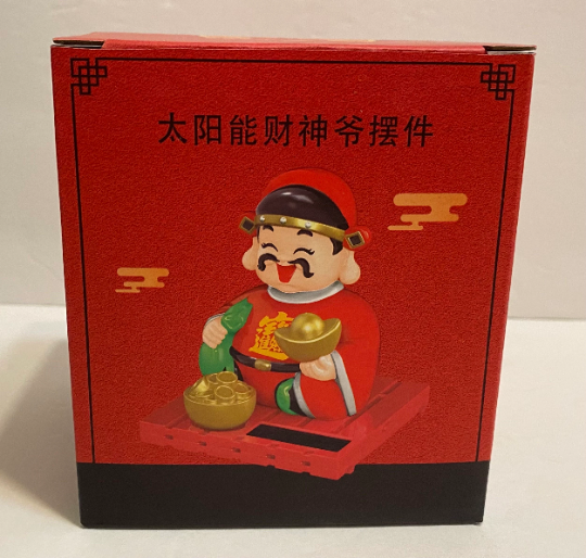 Solar powered FORTUNE GOD with Yuan Bao Figuire 3.5”H