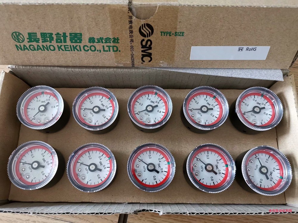 1Stk SMC G46-4-02 Manometer Neu