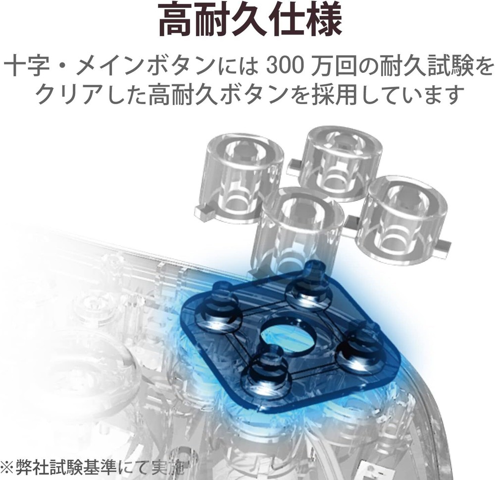 ELECOM Wireless Game Pad Small Lightweight 12 button Reflection High Endura