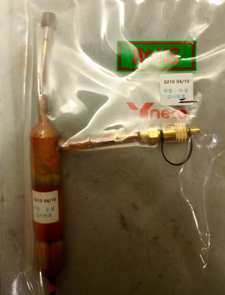 ROHS Yneco UV-dryer 24/048#