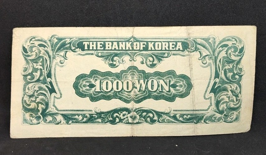 1950 Korea 1000 Won 513