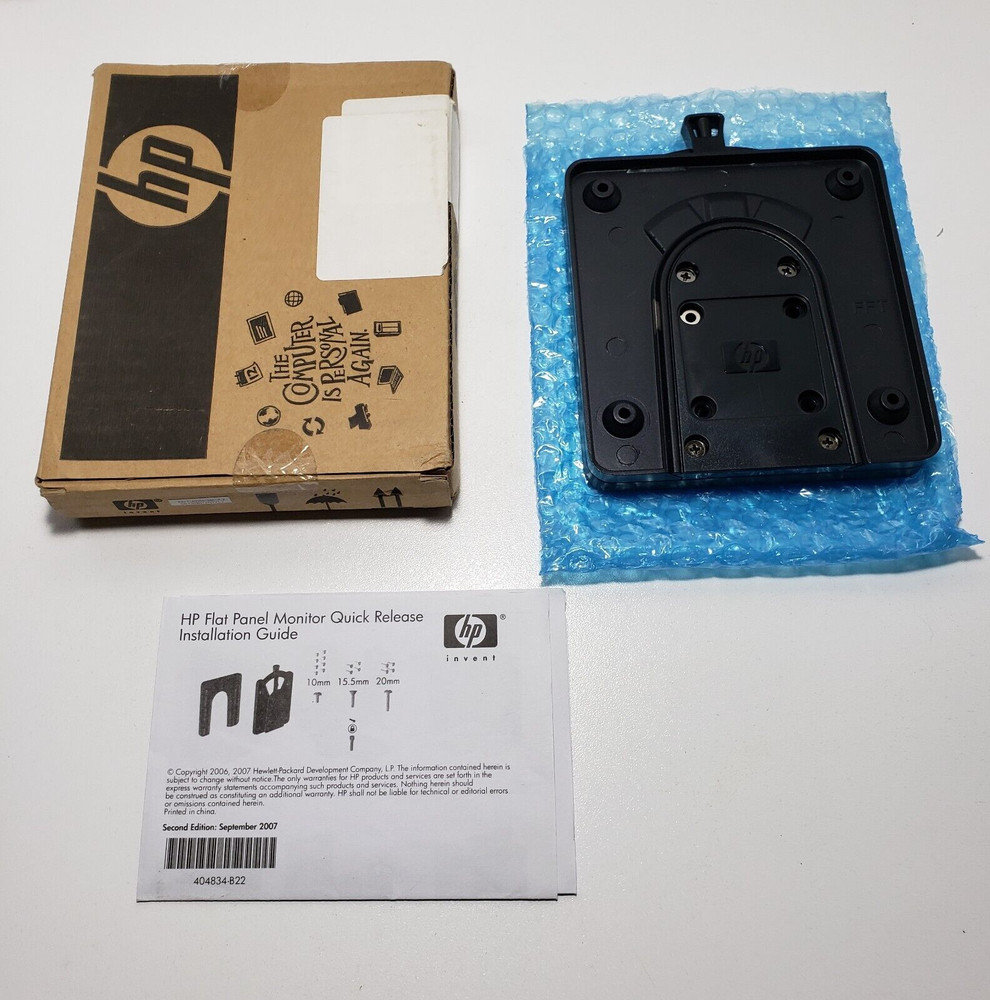 HP Flat Panel Quick Release Kit #EM870-60001 - New
