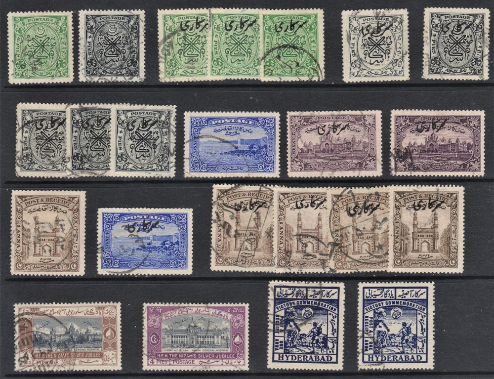 Misc fine used Indian Hyderabad issues