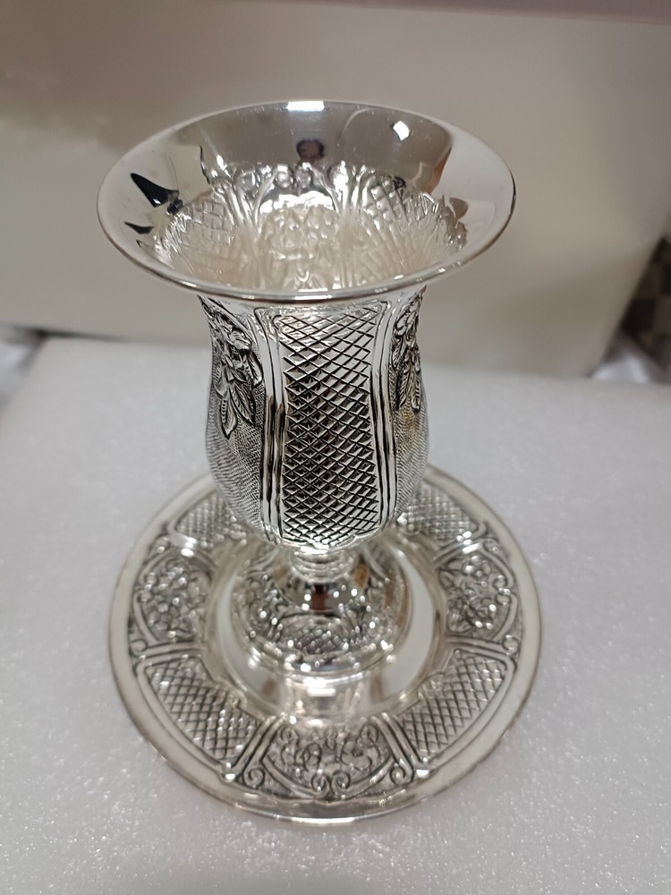 Kiddush Cup and Plate Set Silver Plated Wine cup with Tray