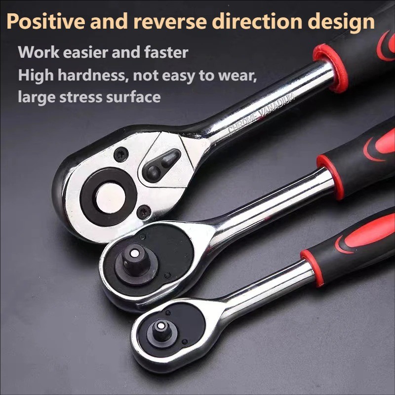 12pc Socket Wrench Set 8-24mm with Ratchet Handle Household Hand Tool Kit