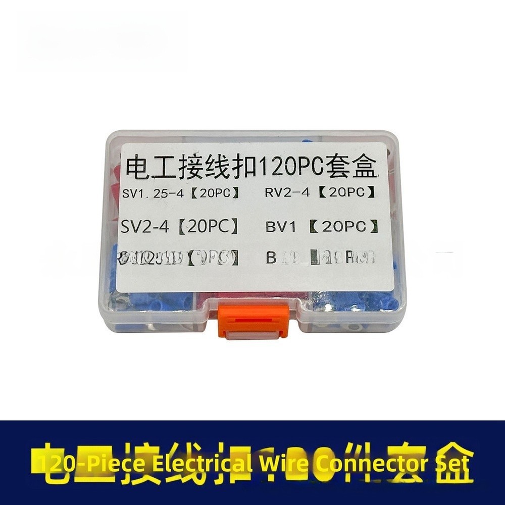 Fire Resistant Electrical Wiring Terminals 120PC U Y Type Fork Insulated Set