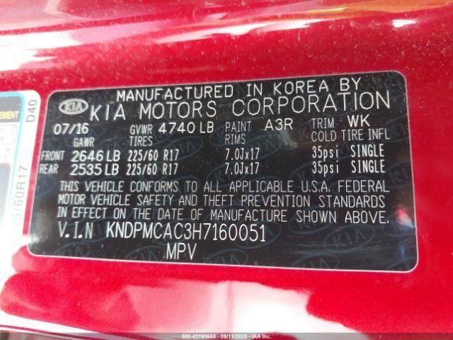 SPORTAGE 2017 Transmission Shift 969095