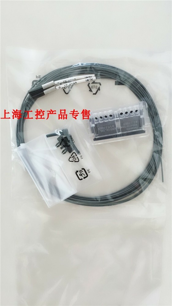 1pc new Panasonic FT-KS40