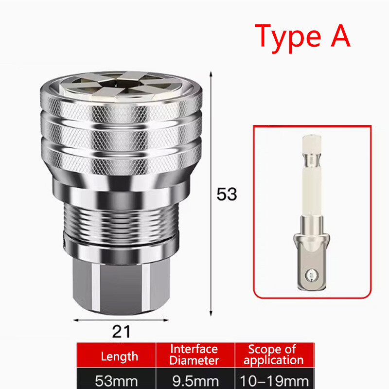 Repair Tool Torque Ratchet Adapter Socket Wrench Universal Sleeve Head Spanner