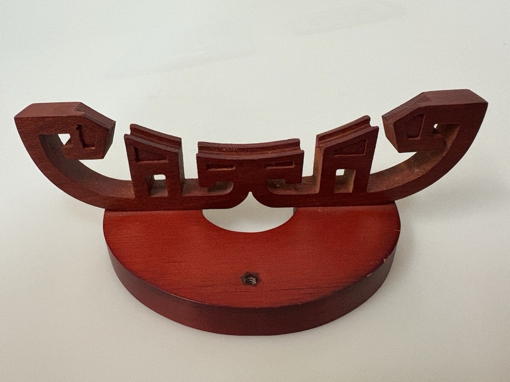 VTG Decorative Wooden Wall/Desktop Display Stand