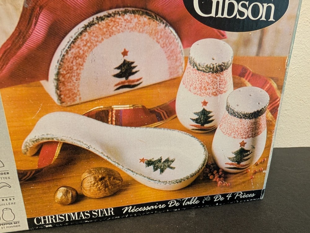 Gibson 4 Piece Christmas Star Tree Tabletop Set - NIB
