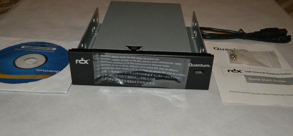 QUANTUM RDX- UBS DOCKING STATION