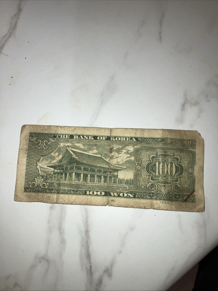 SOUTH KOREA 100 WON 1963 Note